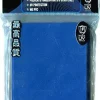 Cheapest ⭐ Card Supplies Neo Sleeves Flat Reflex Blue Standard Card Sleeves [50 Count] ❤️