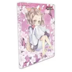 Brand new 🥰 YuGiOh Trading Card Game Card Supplies Ash Blossom 9-Pocket Portfolio 🎉